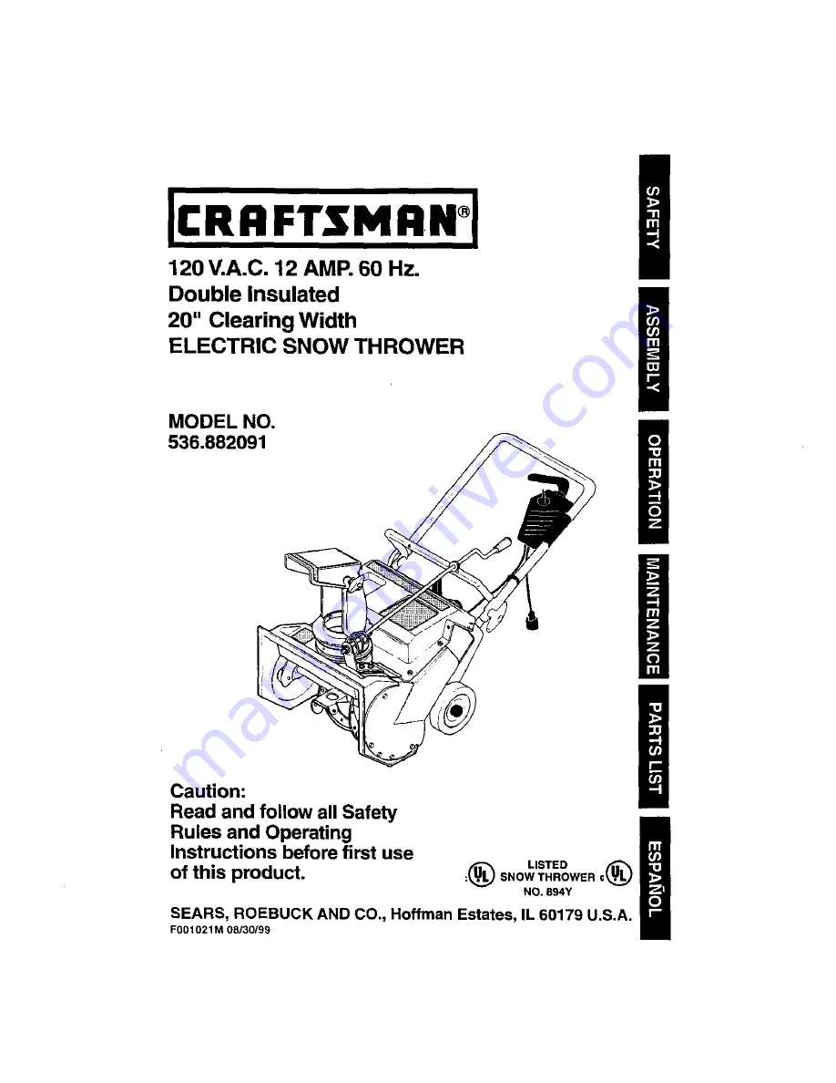 Craftsman 536.882091 Скачать руководство пользователя страница 1