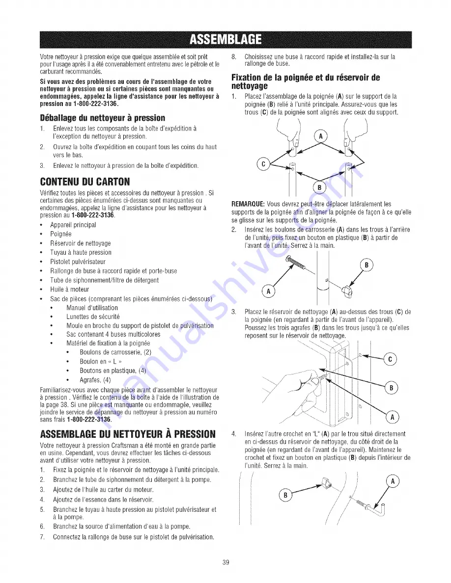 Craftsman 580.676530 Operator'S Manual Download Page 39