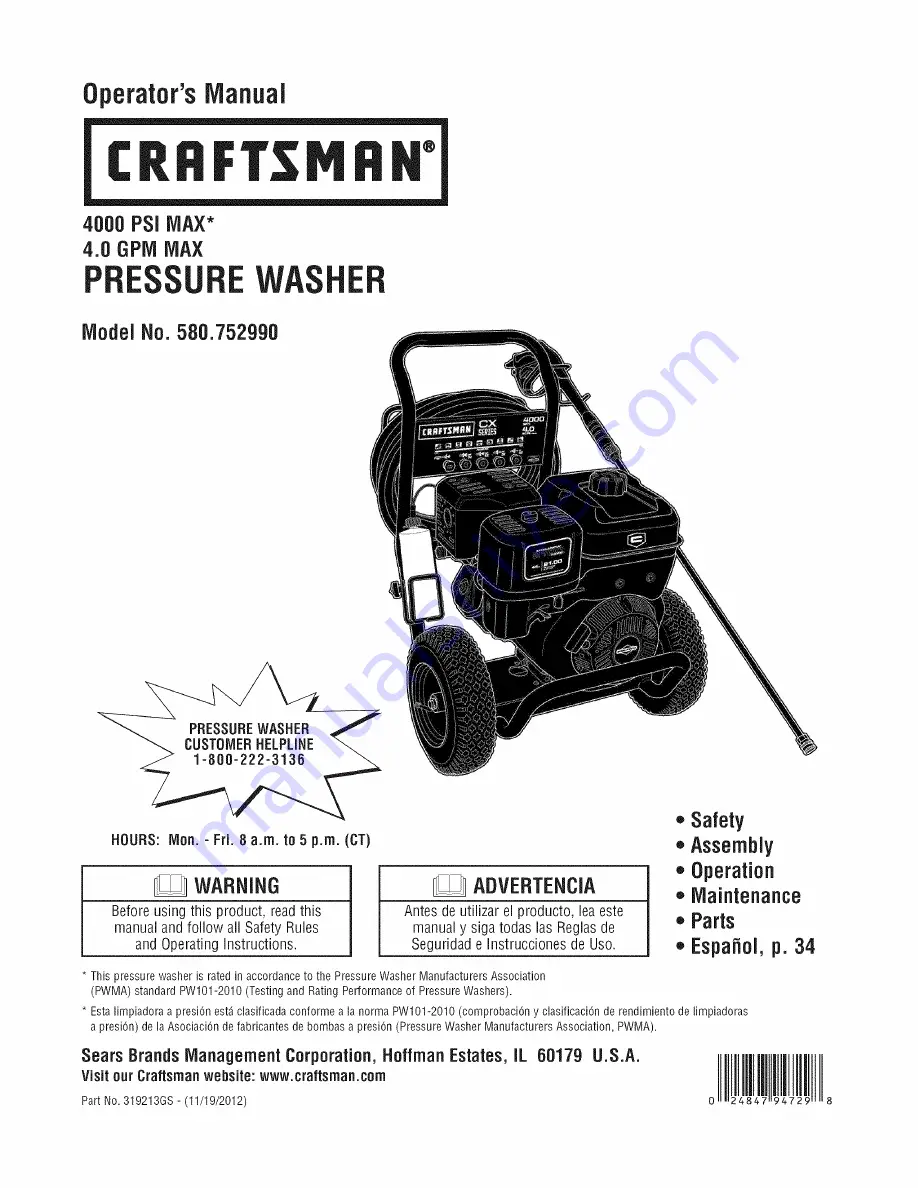 Craftsman 580.752990 Скачать руководство пользователя страница 1