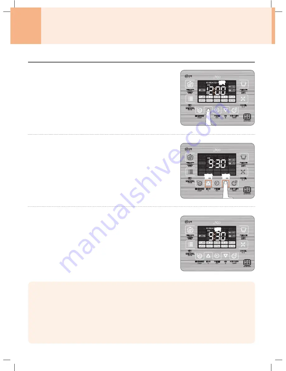 Cuchen CJH-BT06 Series User Manual Download Page 50