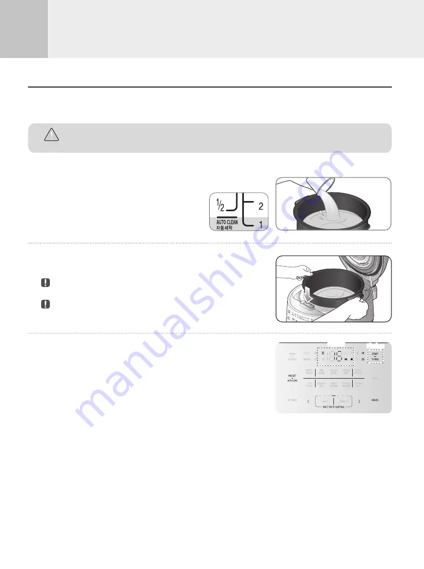 Cuchen CRT-RPK067 Series Скачать руководство пользователя страница 30