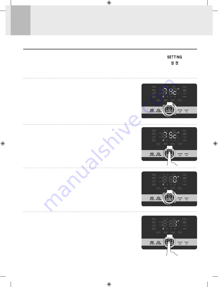 Cuchen PM061 Series Manual Download Page 69