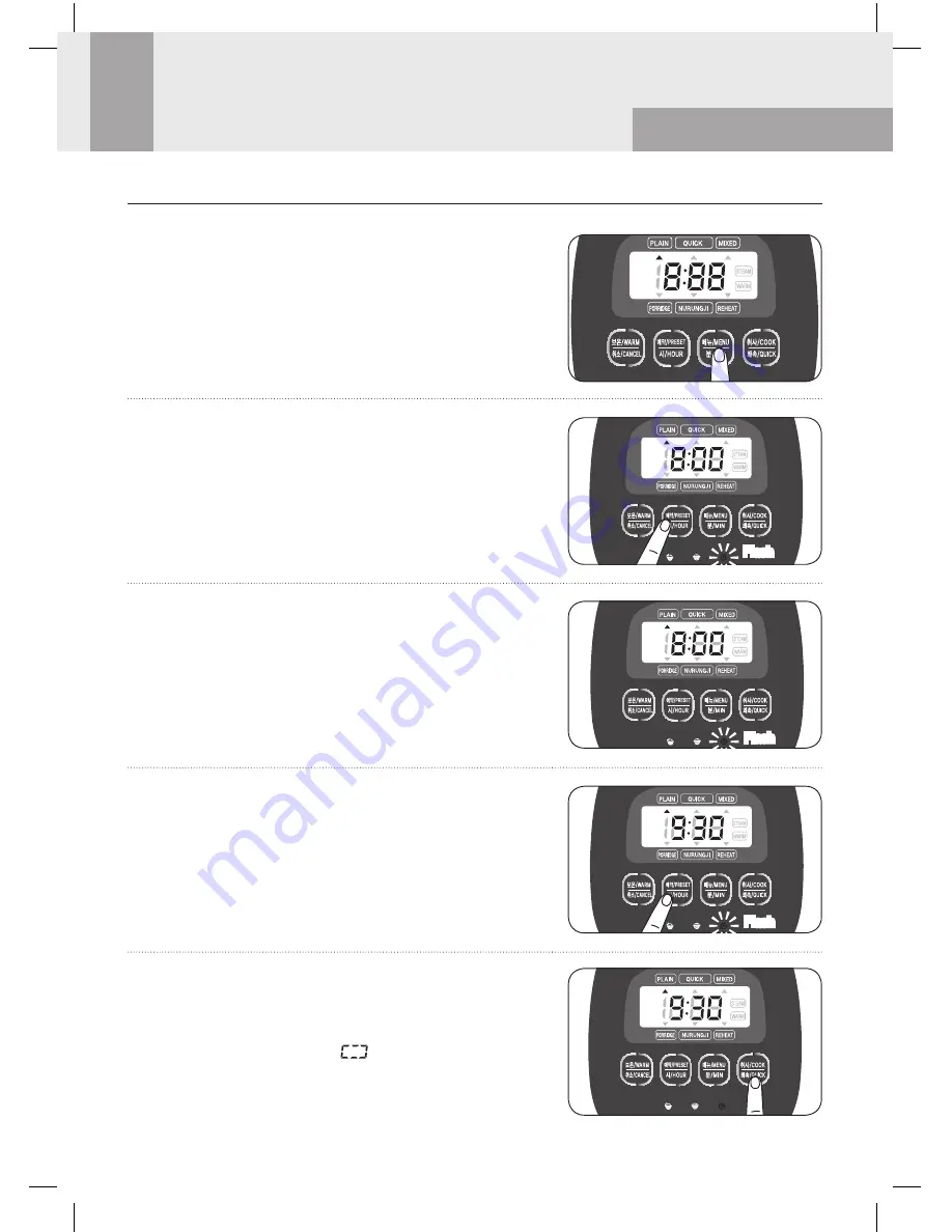 Cuchen WM-ME03 Series Скачать руководство пользователя страница 13