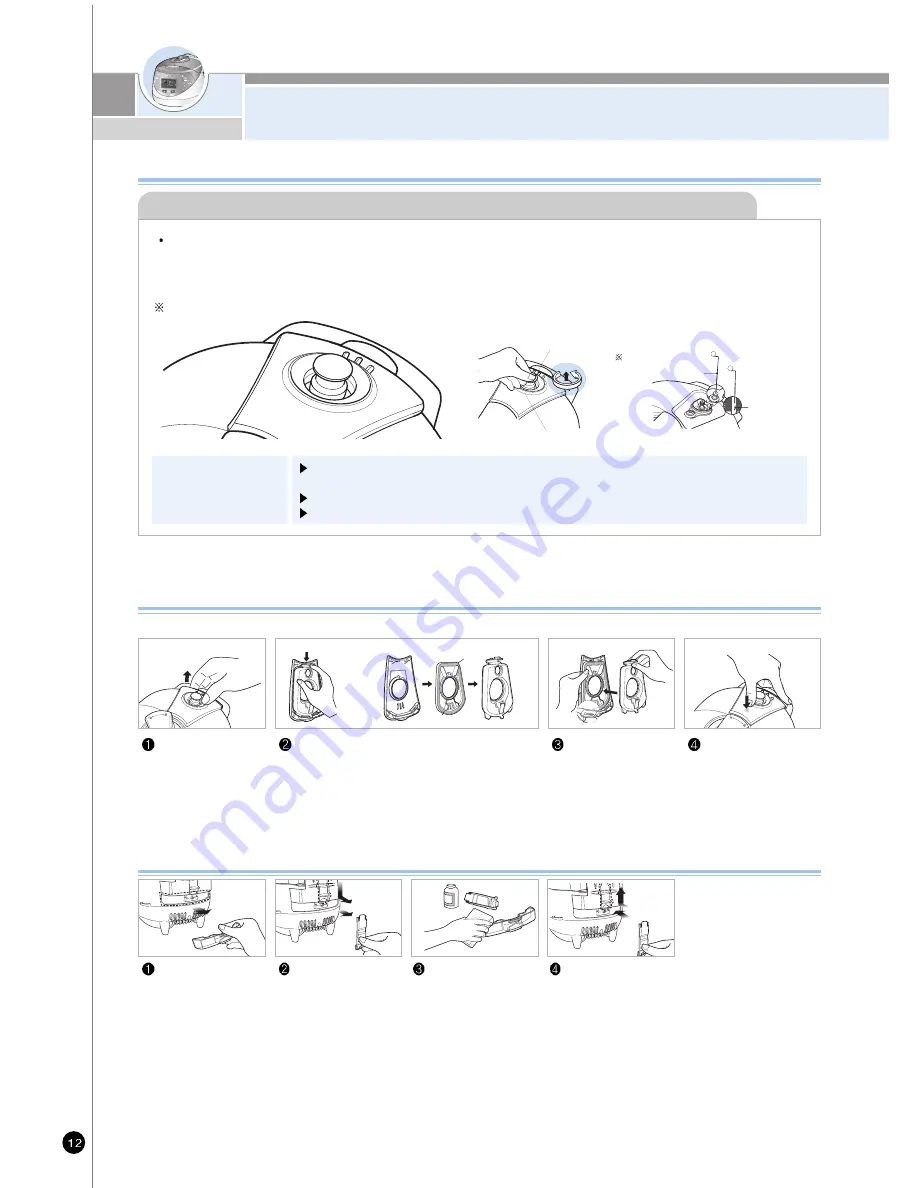 Cuckoo CRP-HP06 Fuzzy Series Скачать руководство пользователя страница 12