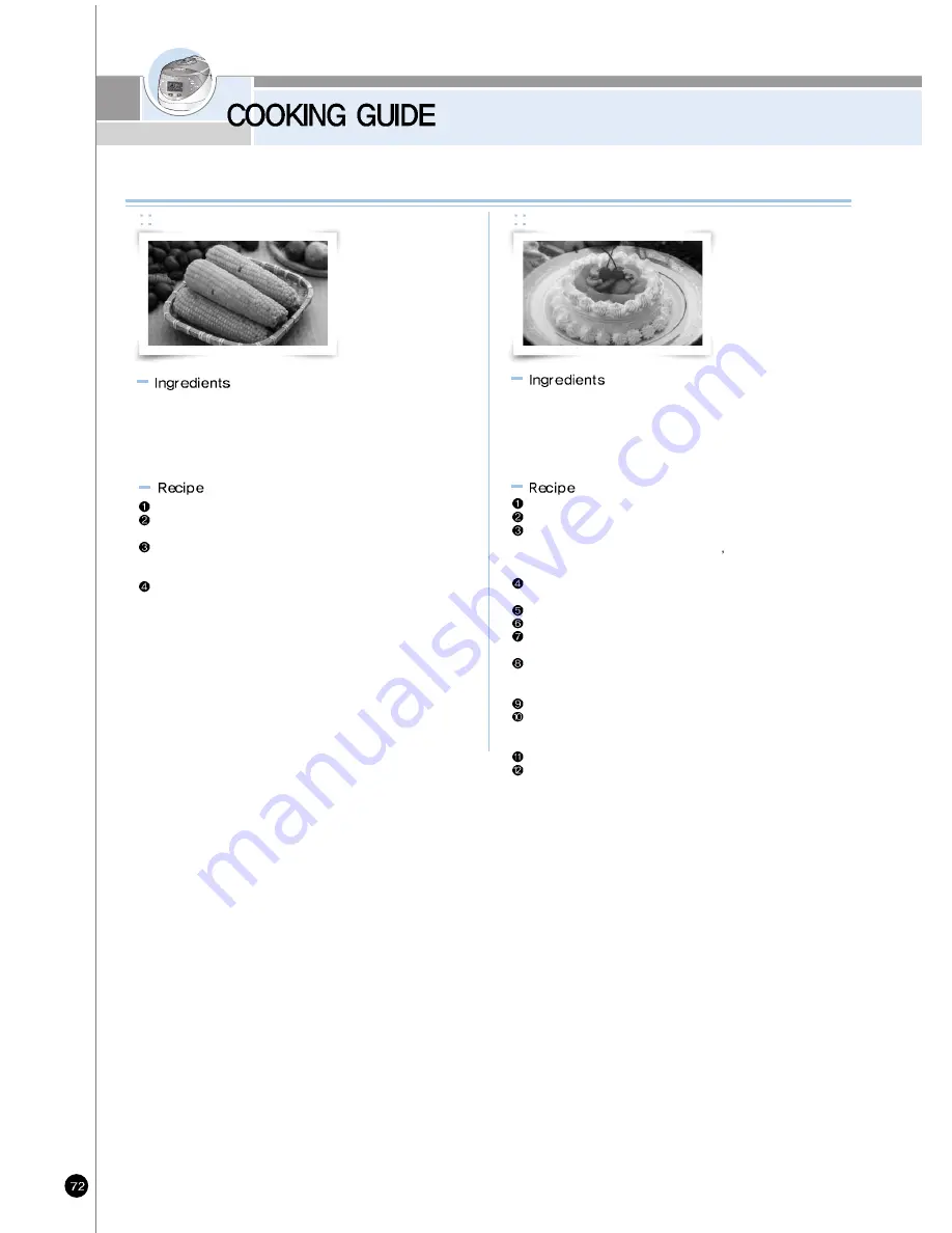 Cuckoo CRP-HP06 Fuzzy Series Скачать руководство пользователя страница 72