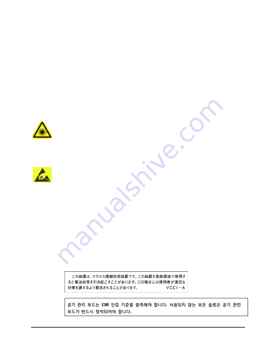 Cyan L-AMP Engineering And Planning Manual Download Page 7