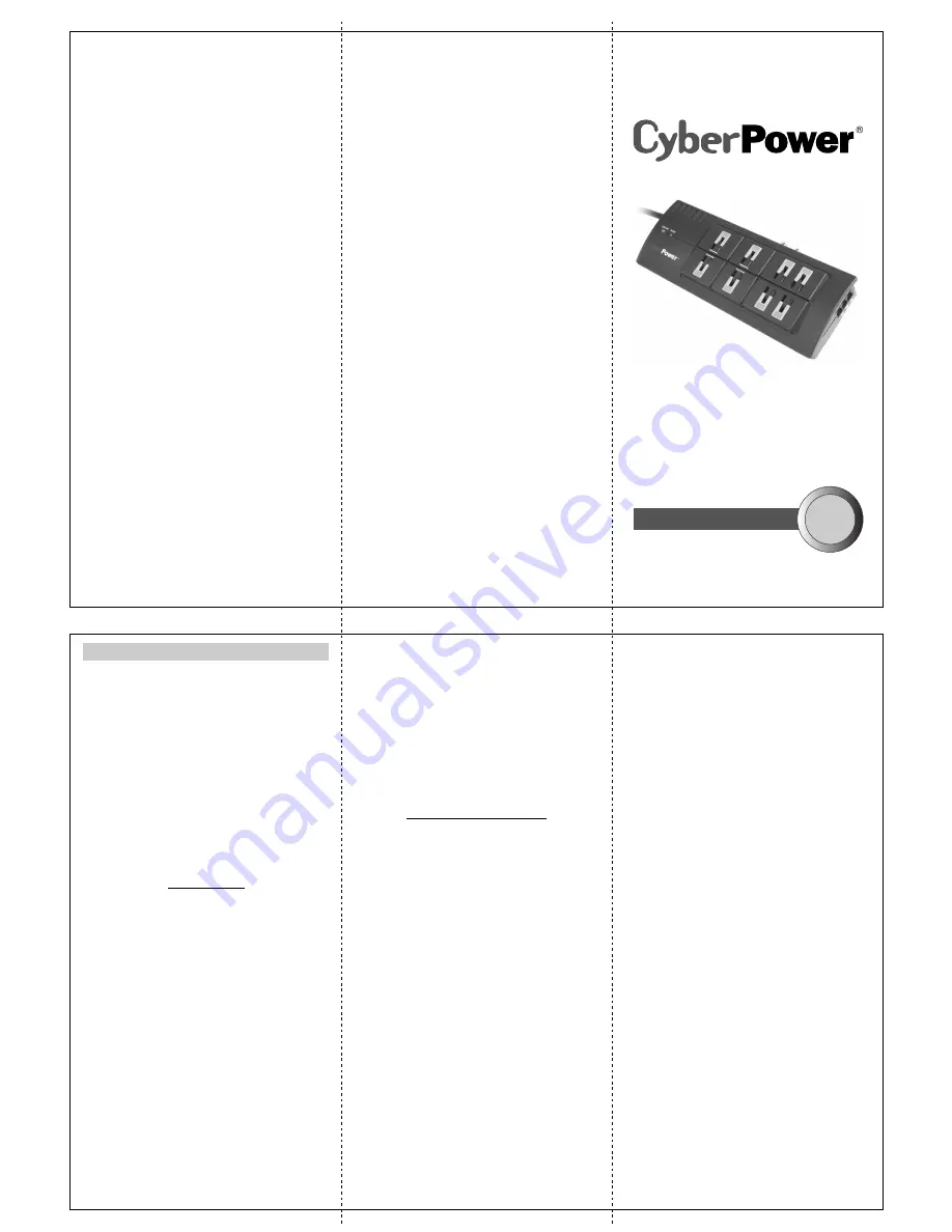 CyberPower 880 Скачать руководство пользователя страница 1