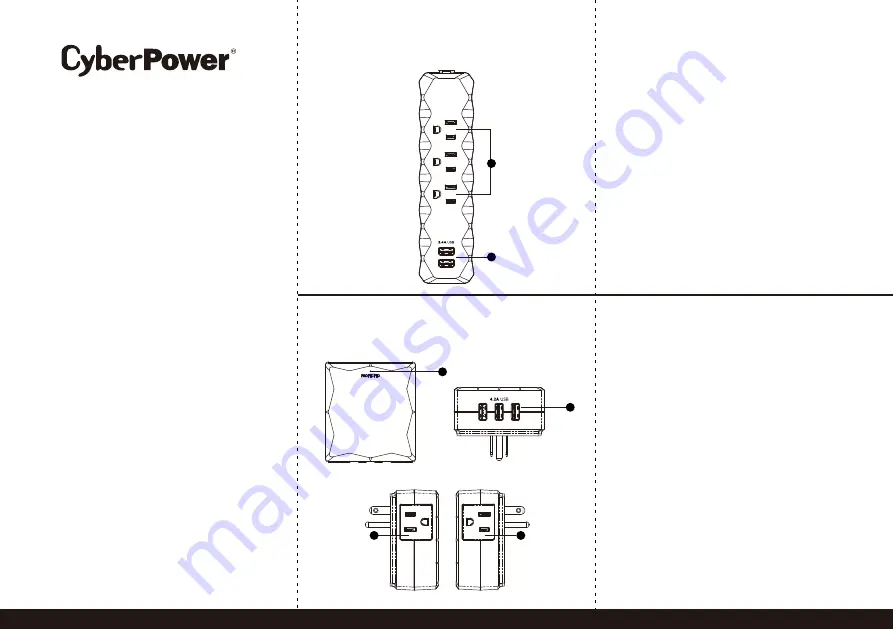 CyberPower MP60BK Скачать руководство пользователя страница 1