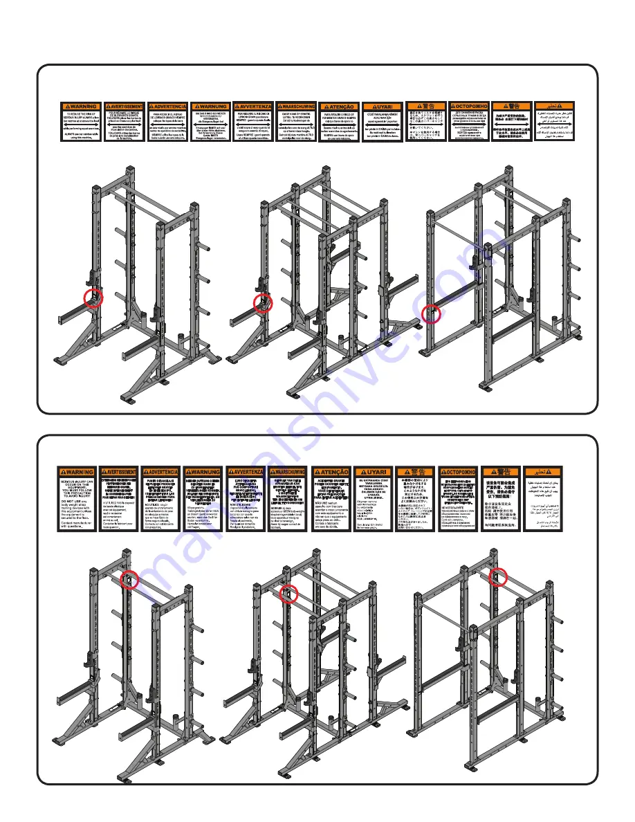 CYBEX Structure ST-HR Owner'S And Assembly Manual Download Page 12