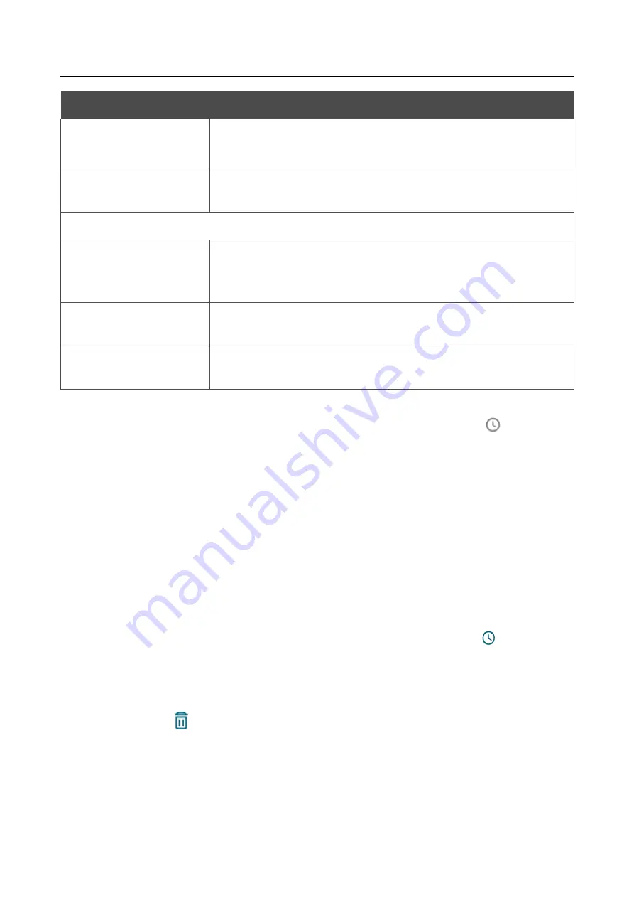 D-Link AC1200 User Manual Download Page 123