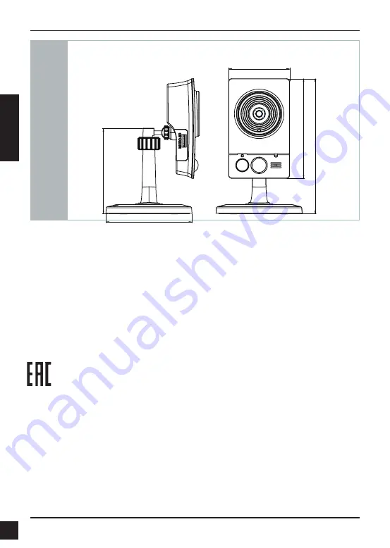 D-Link DCS-4201 Quick Installation Manual Download Page 52