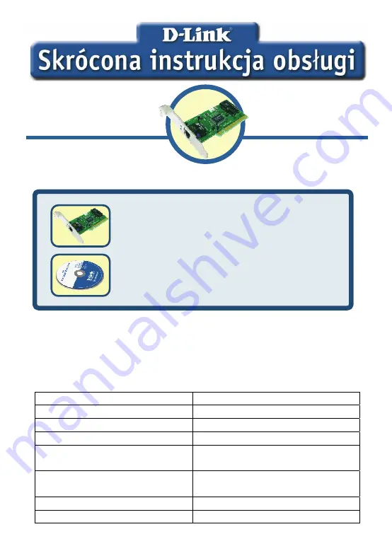 D-Link DFE-538TX Скачать руководство пользователя страница 25