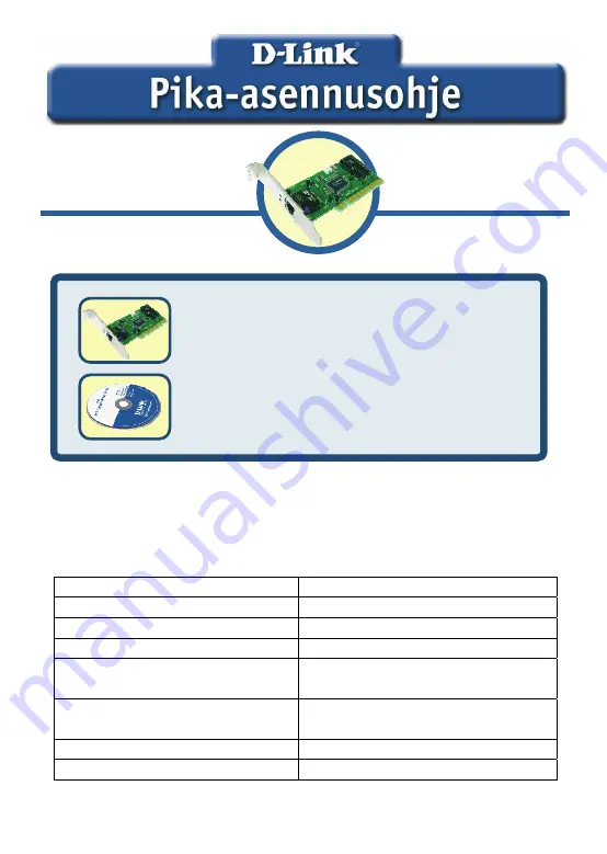 D-Link DFE-538TX Скачать руководство пользователя страница 45