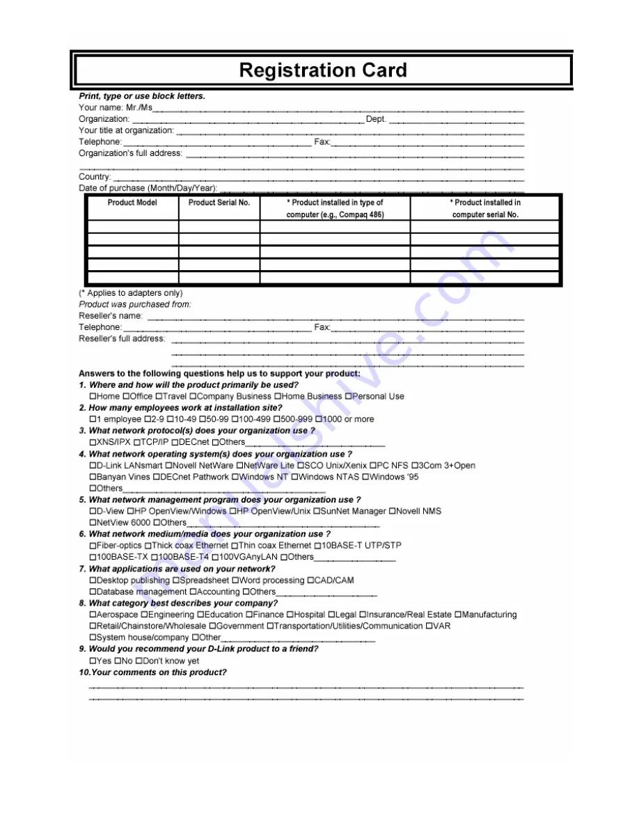 D-Link DFL-200 - Security Appliance User Manual Download Page 132