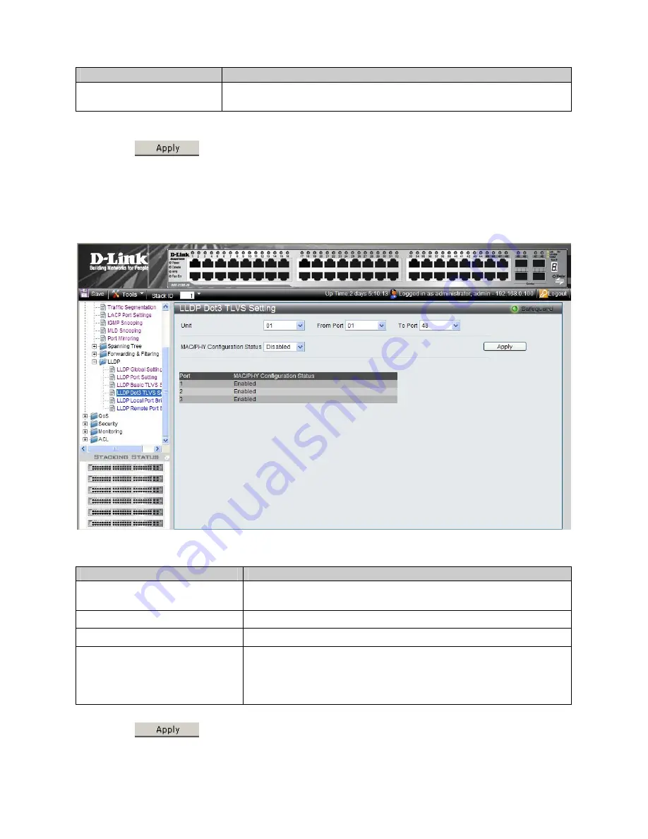 D-Link DGS-3100 SERIES Скачать руководство пользователя страница 130