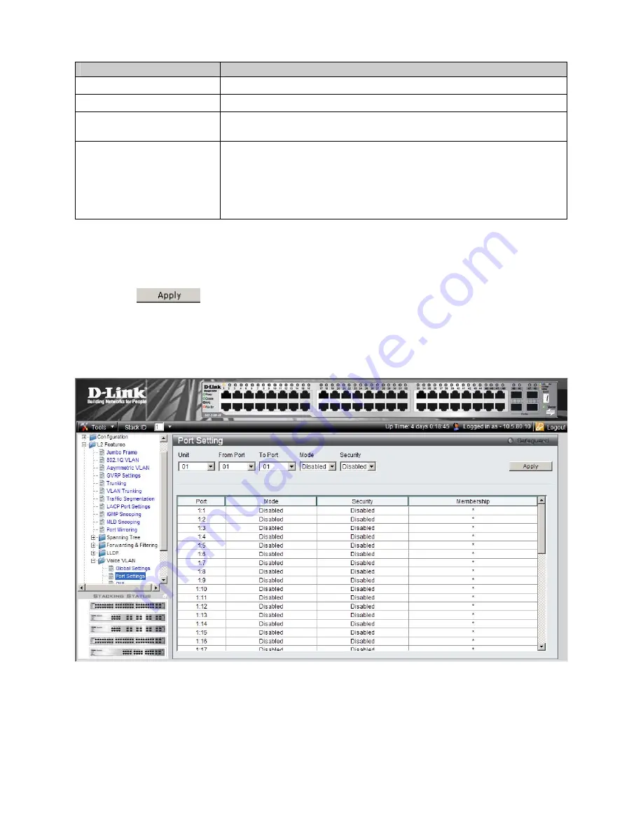 D-Link DGS-3100 SERIES Скачать руководство пользователя страница 139