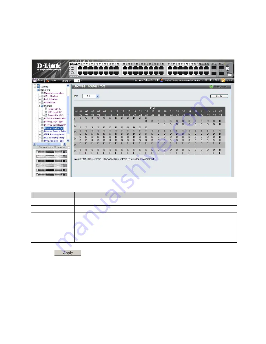 D-Link DGS-3100 SERIES Скачать руководство пользователя страница 199