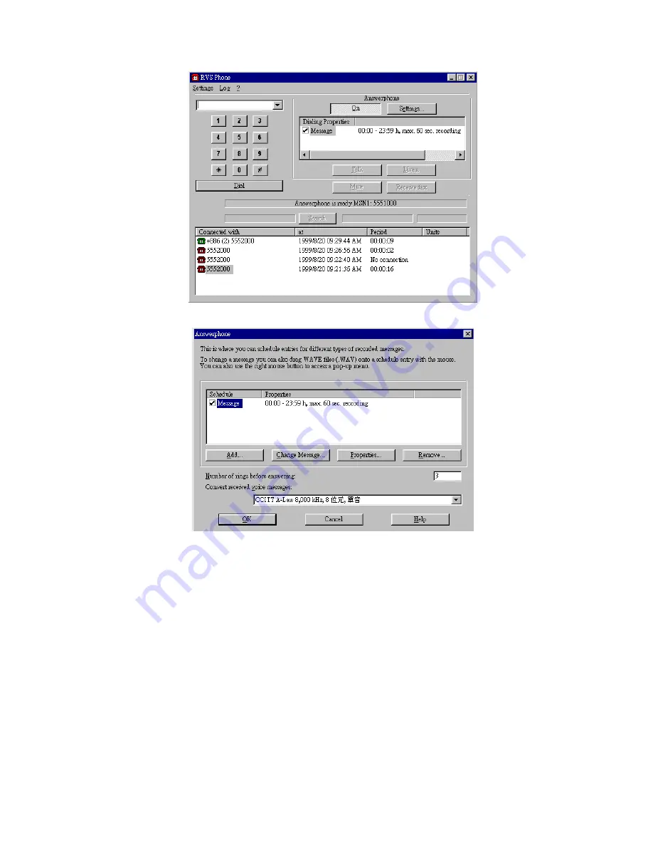 D-Link DIM-128 User Manual Download Page 32