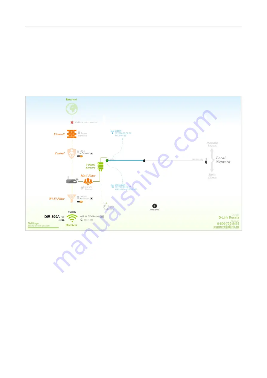 D-Link DIR-300A Скачать руководство пользователя страница 34