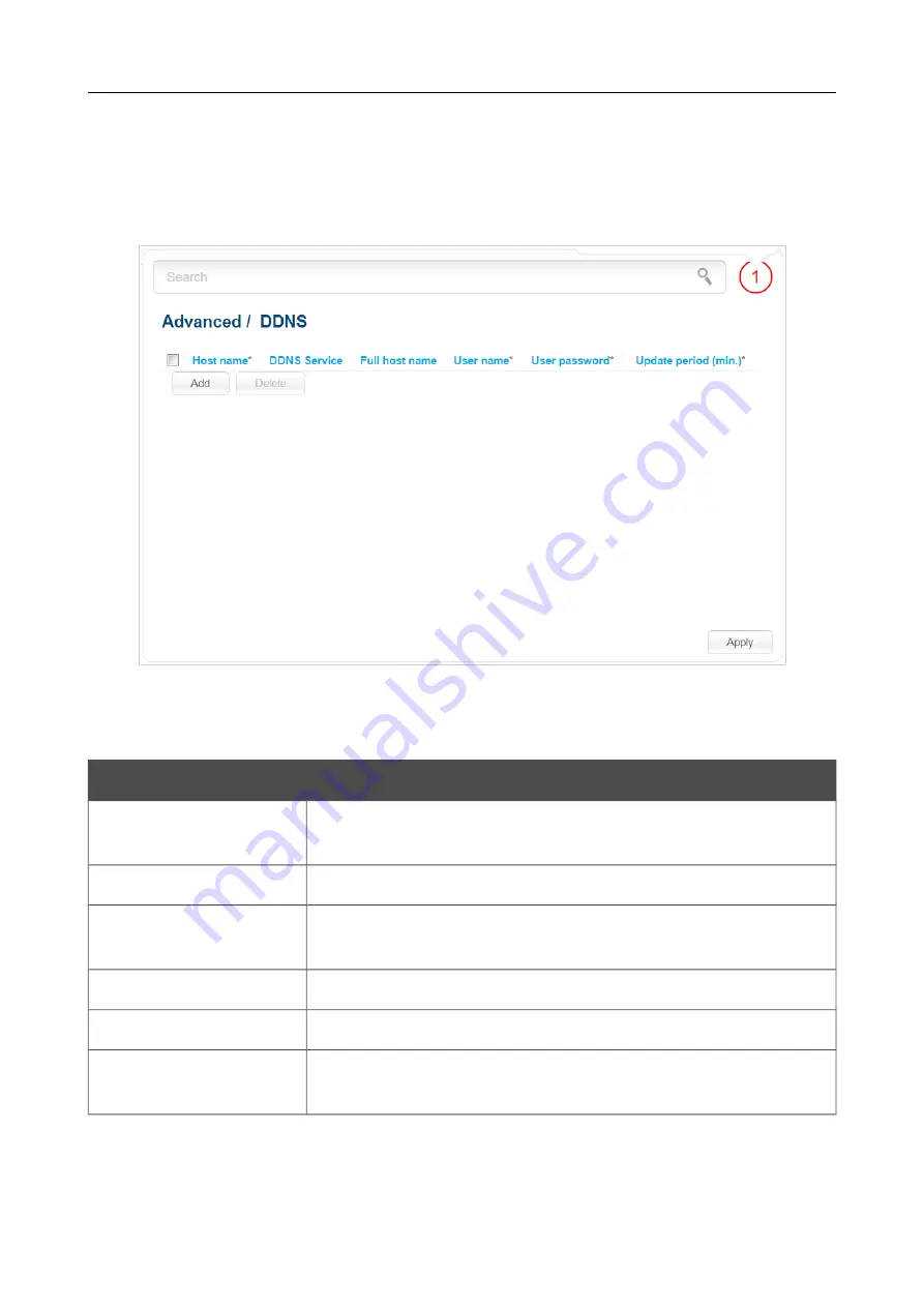 D-Link DIR-300A User Manual Download Page 139