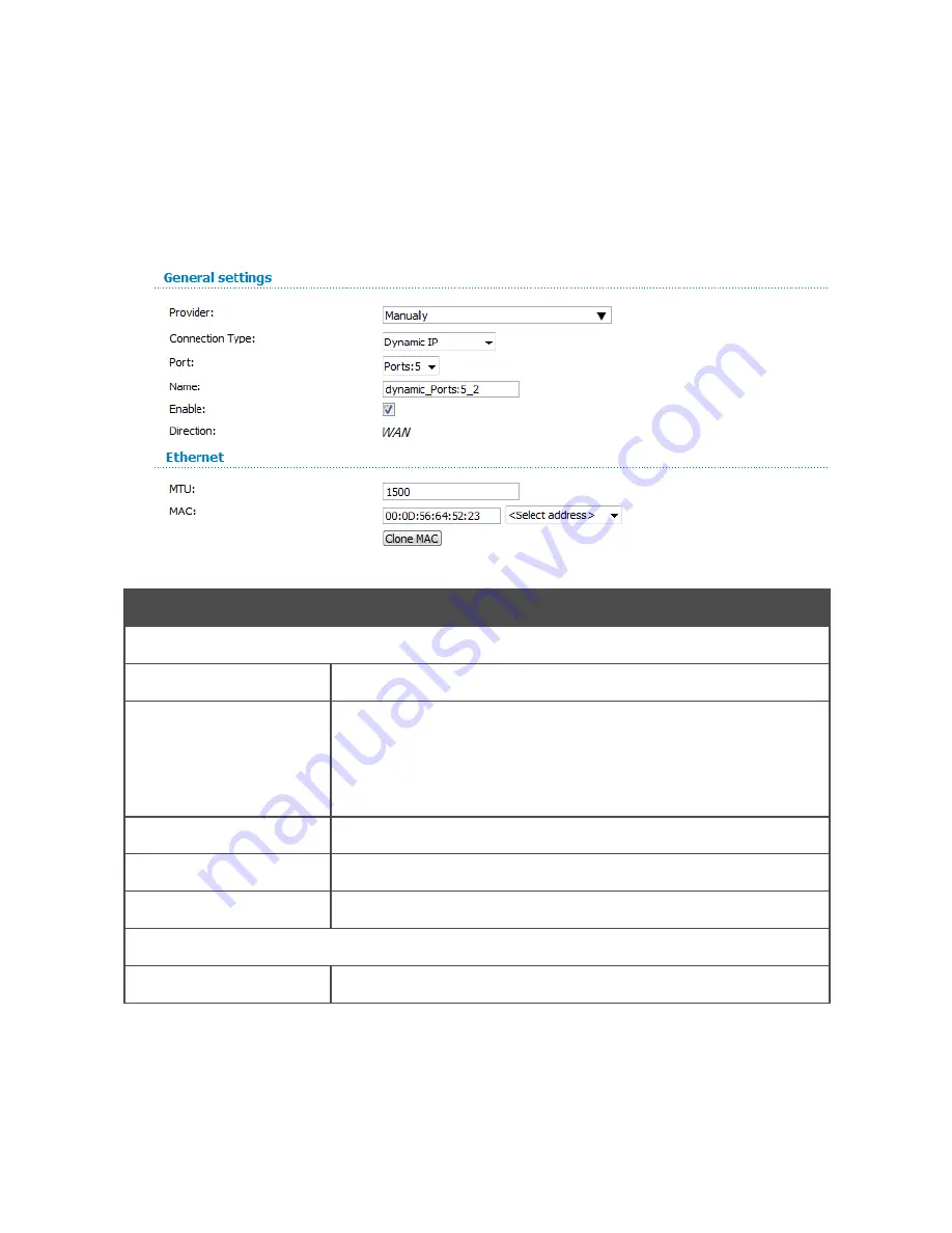 D-Link DIR-320NRU User Manual Download Page 84