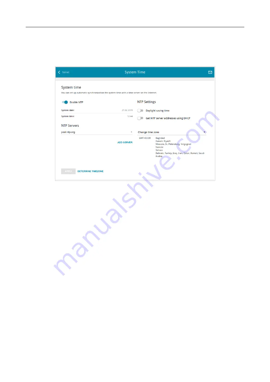 D-Link DIR-878 User Manual Download Page 178