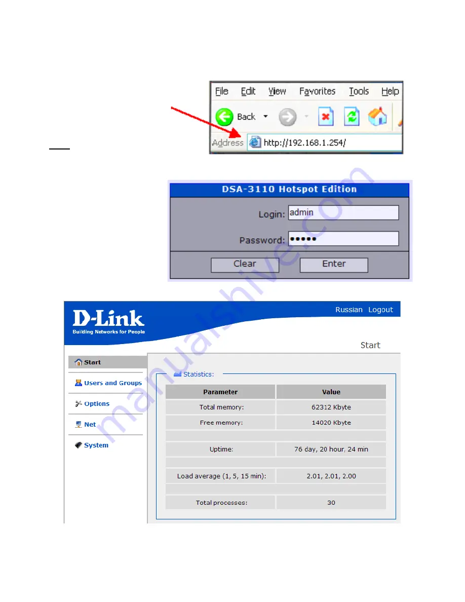 D-Link DSA-3110 Скачать руководство пользователя страница 5