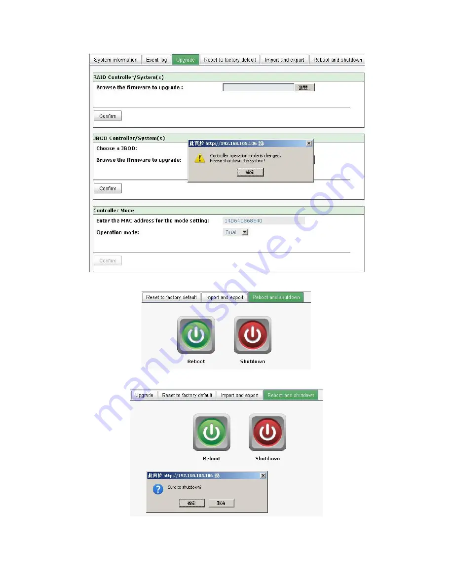 D-Link DSN-640 User Manual Download Page 145