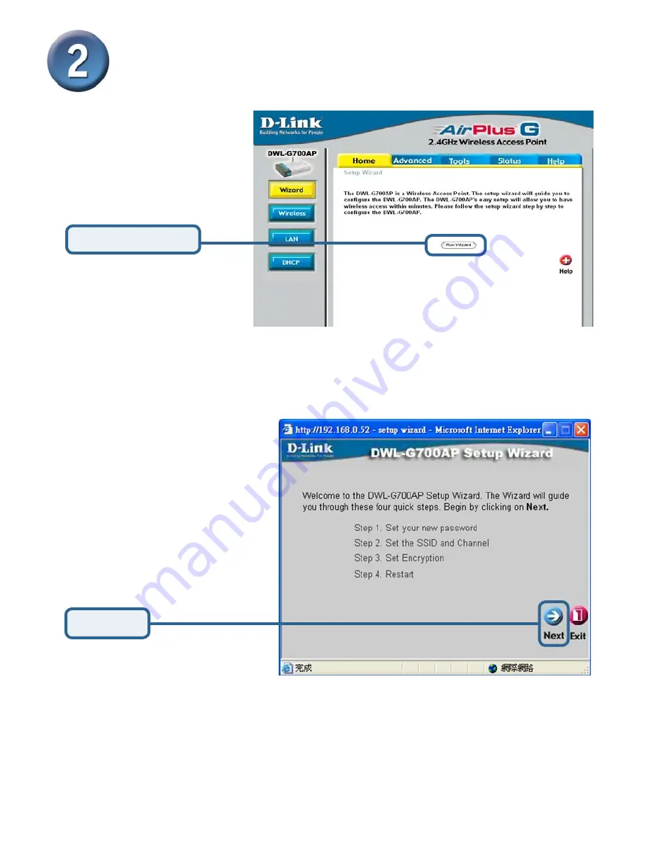 D-Link DWL-G700AP - AirPlus G Access Point Quick Installation Manual Download Page 4