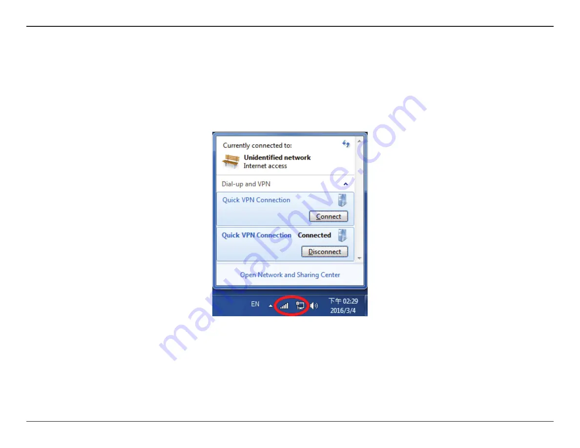 D-Link EXO DIR-2660 User Manual Download Page 104