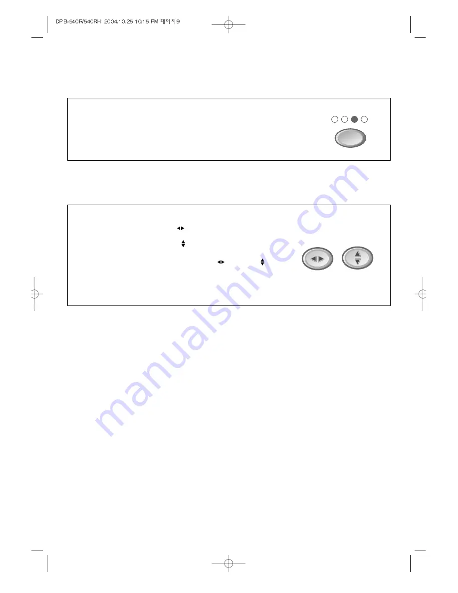 Daewoo DPB-540R Instruction Manual Download Page 9