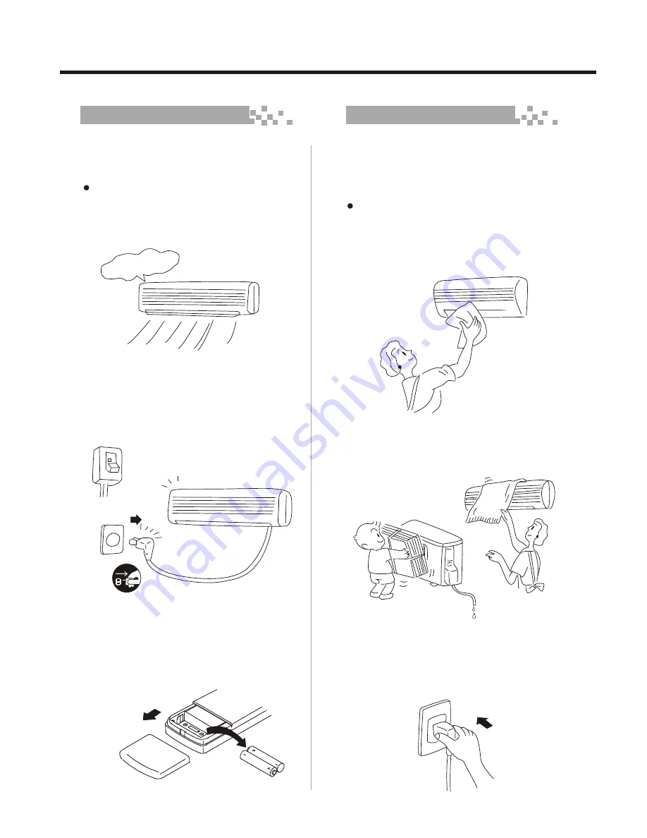 Daewoo DSA-099L Скачать руководство пользователя страница 3