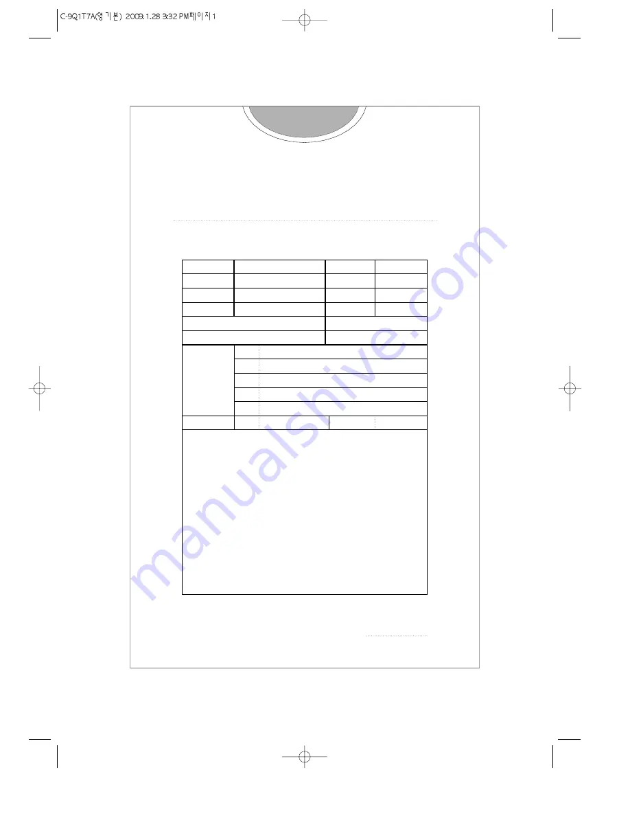 Daewoo KOC-9Q1T7A Owner'S Manual Download Page 1