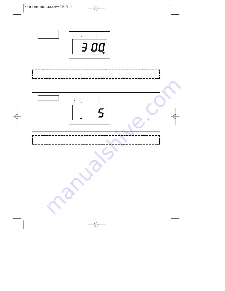 Daewoo KOR-618M Operating Instructions Manual Download Page 19