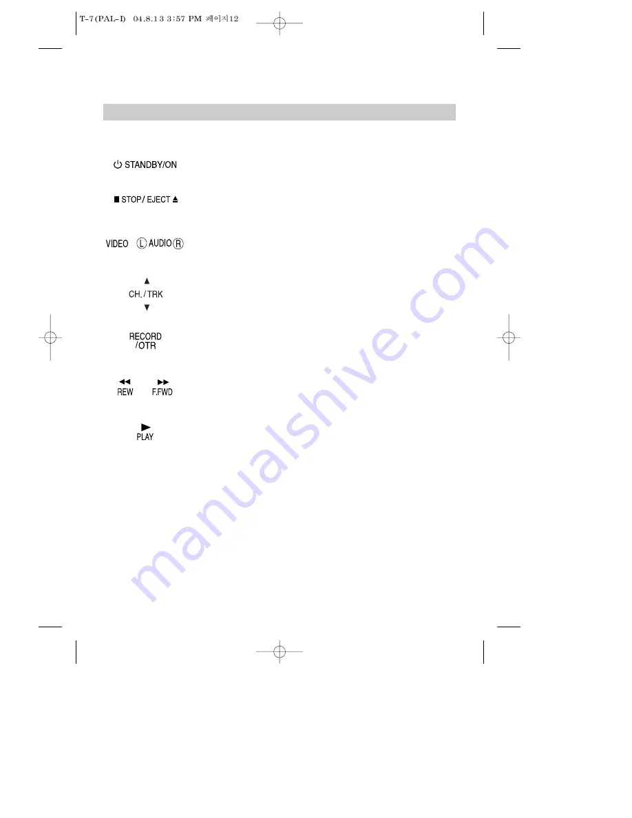 Daewoo SV-877P Instruction Manual Download Page 14