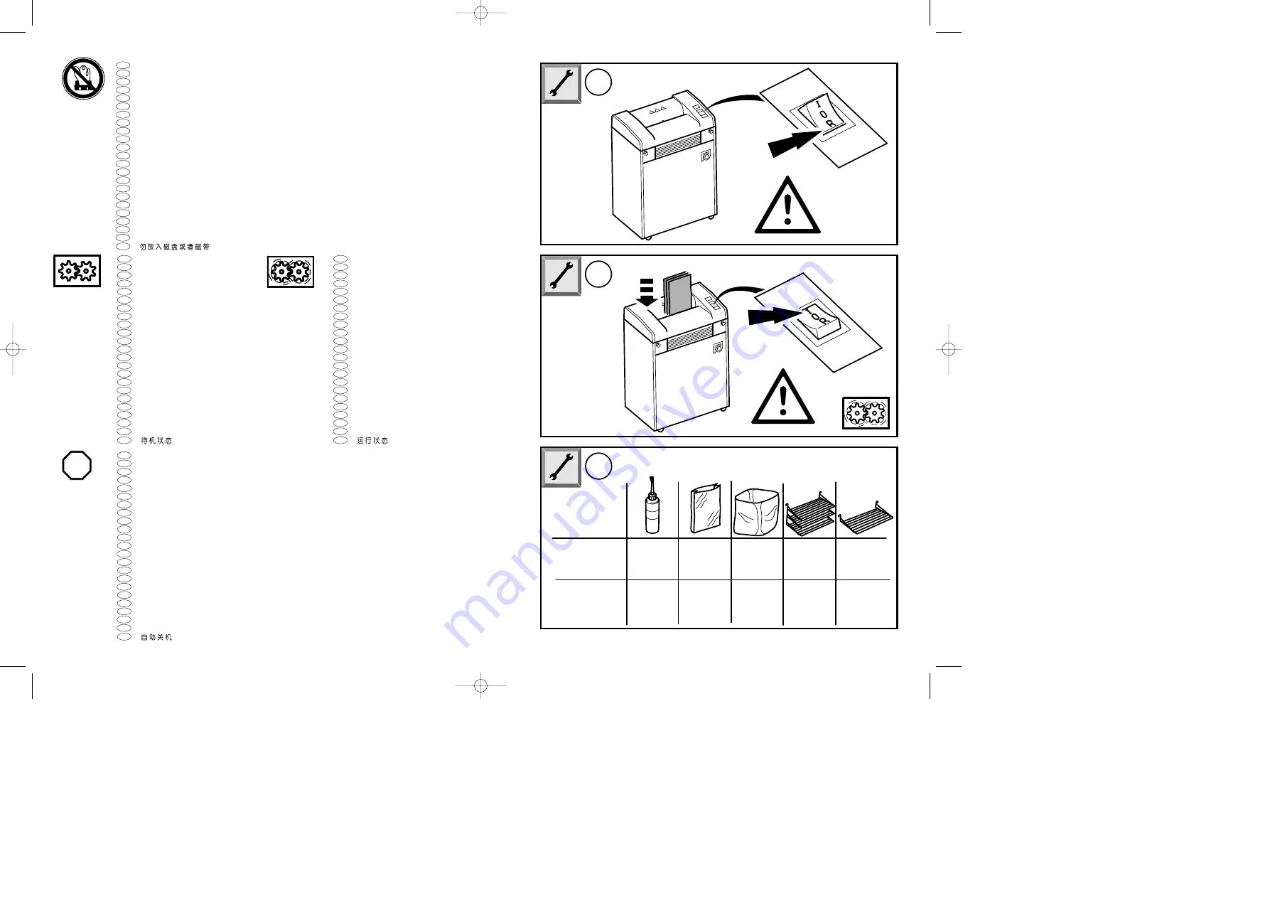 Dahle 20600 M Operating Instructions Manual Download Page 6