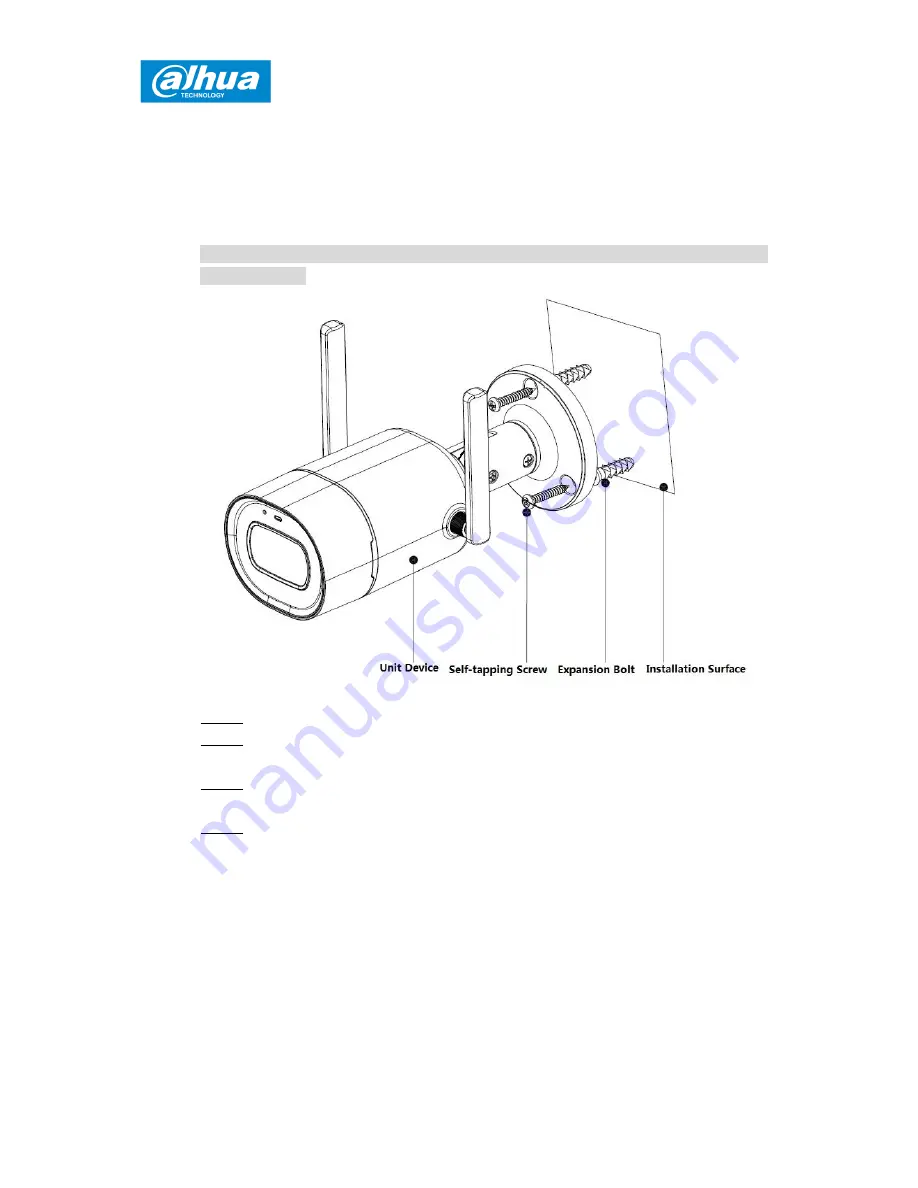 Dahua DH-IPC-GX6 Скачать руководство пользователя страница 10