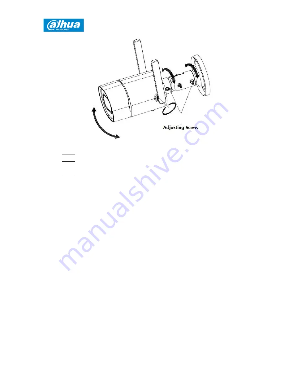 Dahua DH-IPC-GX6 Скачать руководство пользователя страница 11