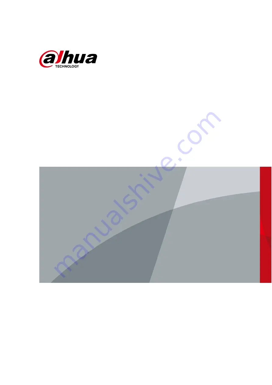 Dahua DH-IPC-HFW2X-W Quick Start Manual Download Page 1