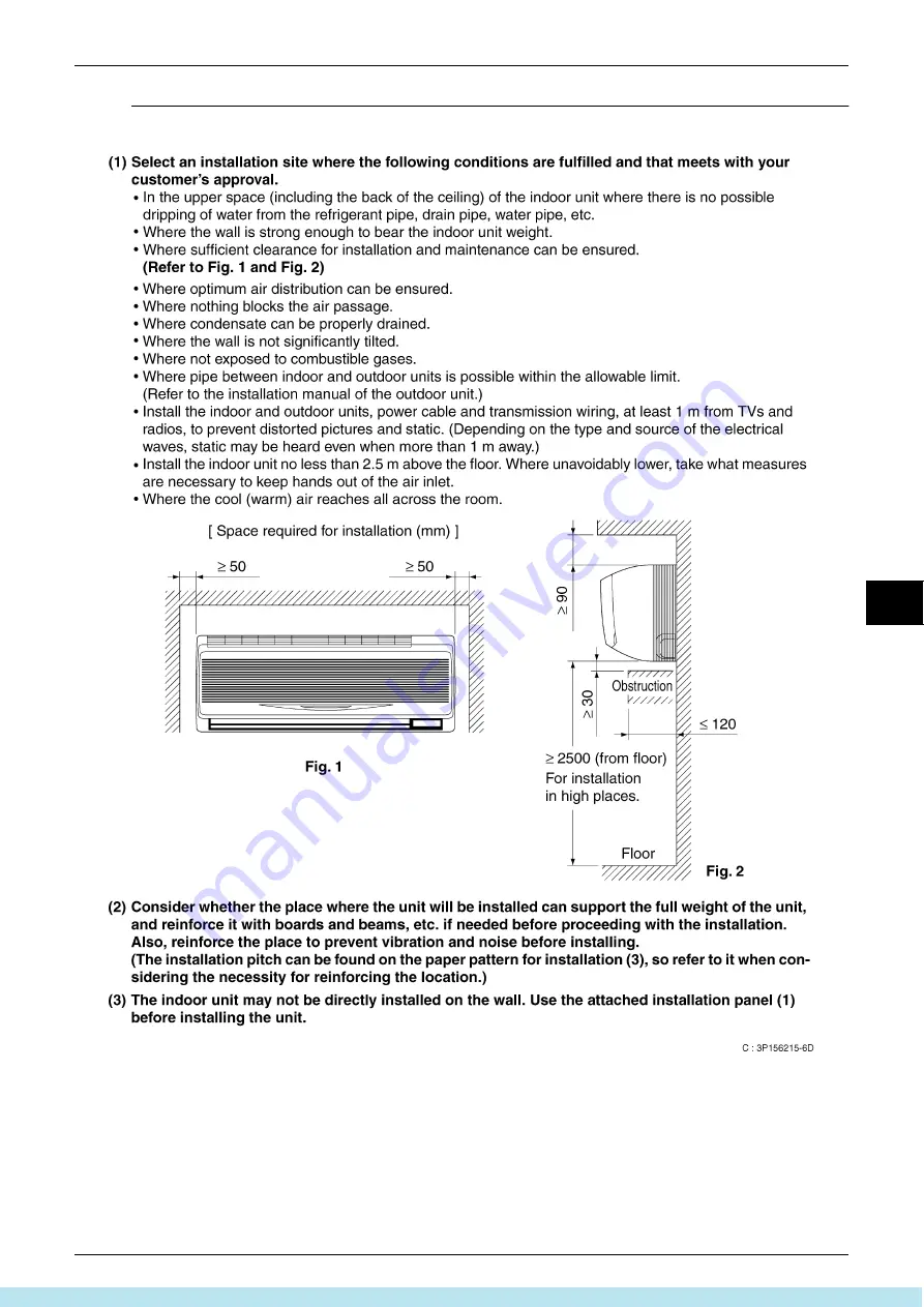 Daikin VRV III Manual Download Page 350