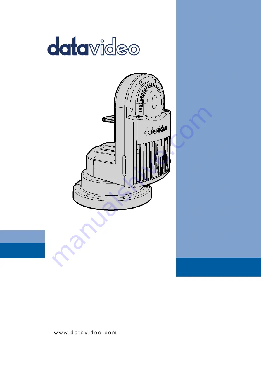 Datavideo PTR-10T Instruction Manual Download Page 1