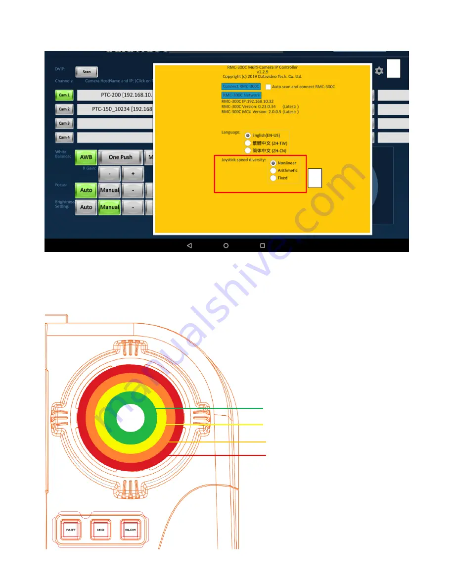 Datavideo RMC-300C Instruction Manual Download Page 20