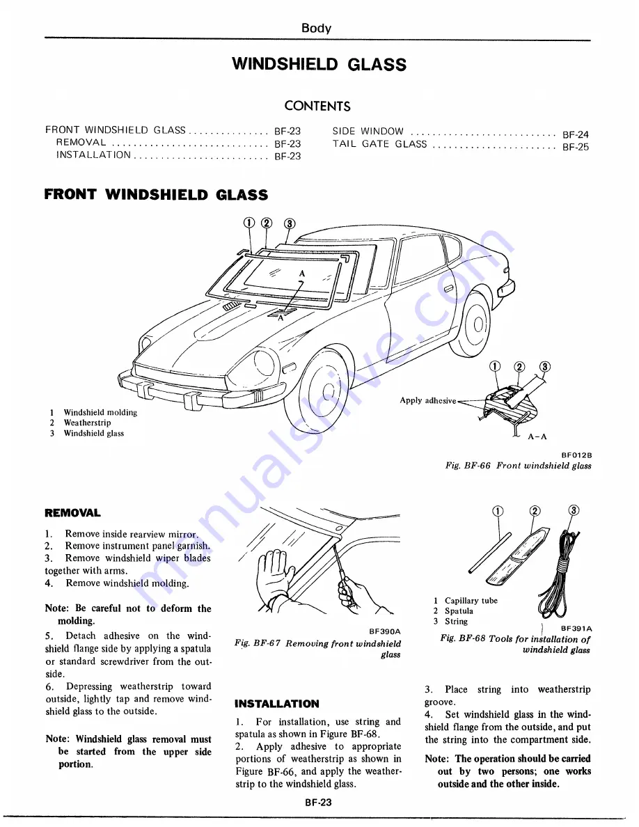 Datsun 1977 280Z Скачать руководство пользователя страница 487