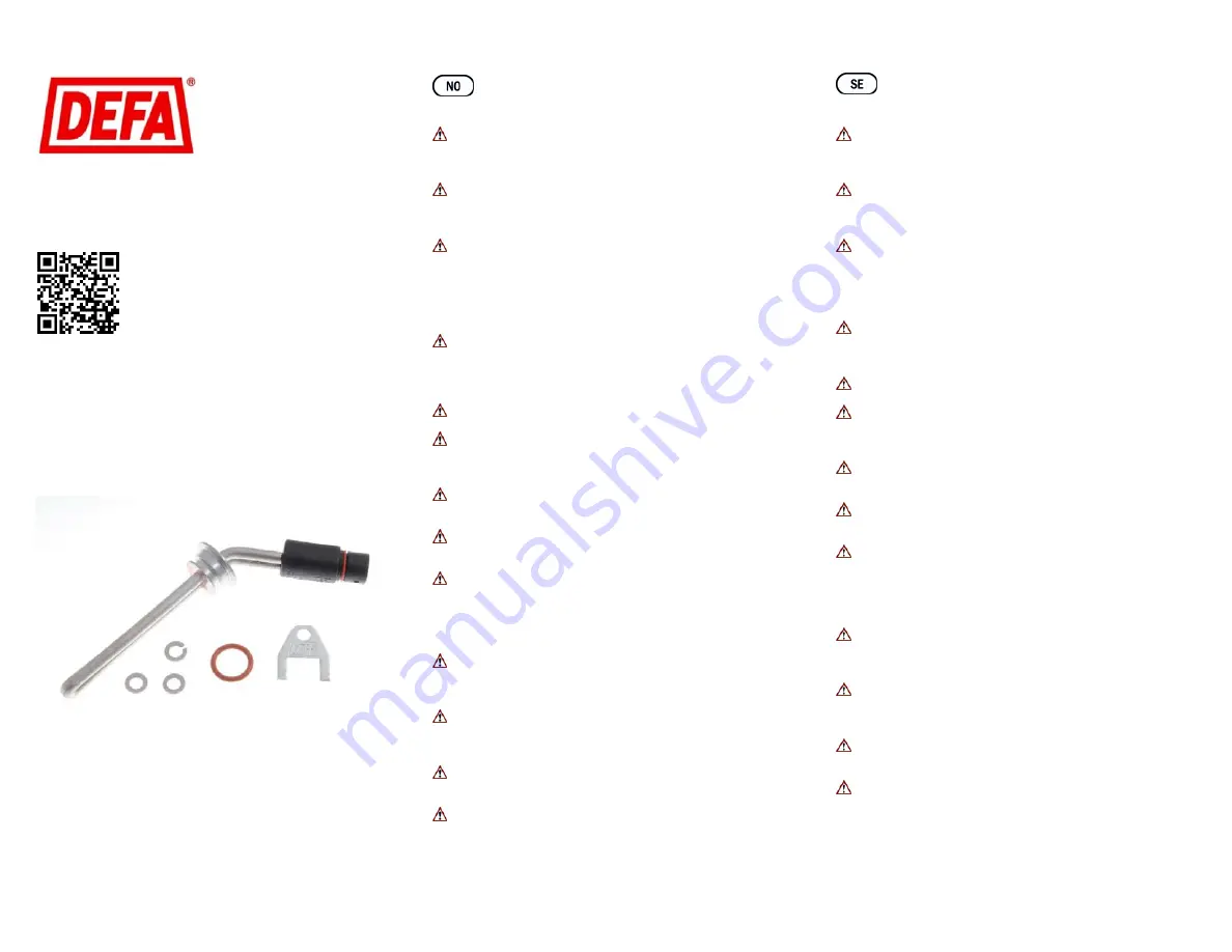 DEFA 412564 Скачать руководство пользователя страница 1