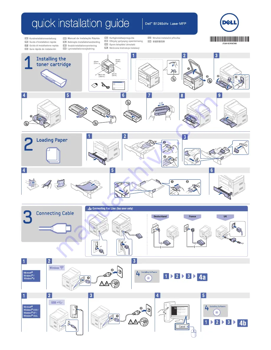 Dell B1265DFW Скачать руководство пользователя страница 1