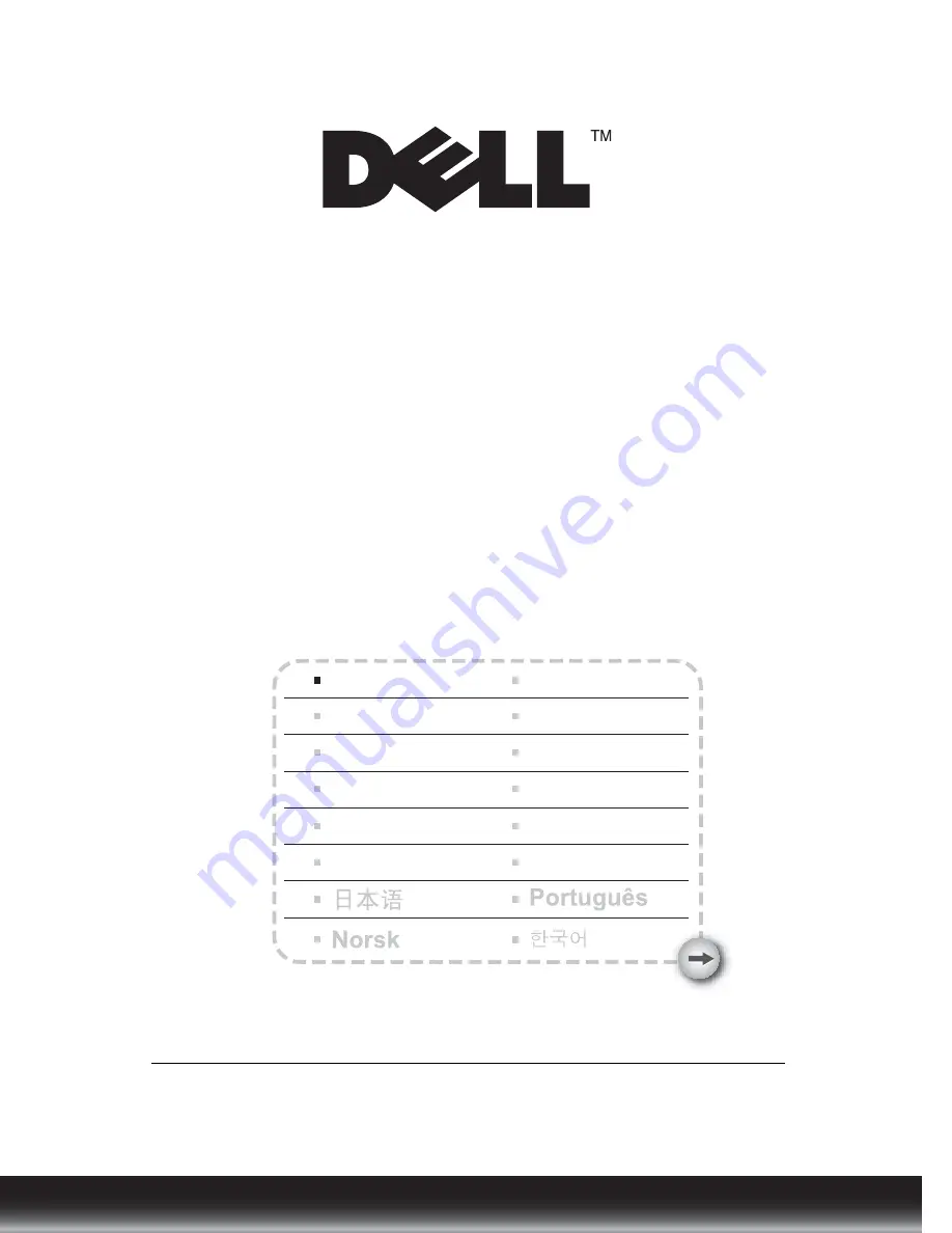 Dell D1901N Скачать руководство пользователя страница 1