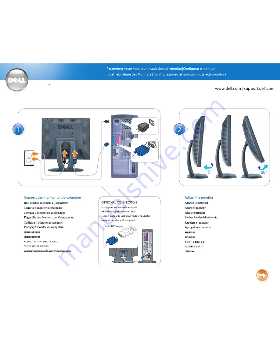 Dell E152FP Quick Setup Manual Download Page 1