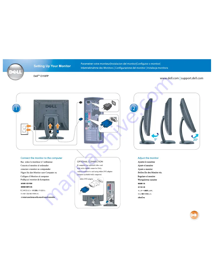 Dell E193FP Setting Up Download Page 1