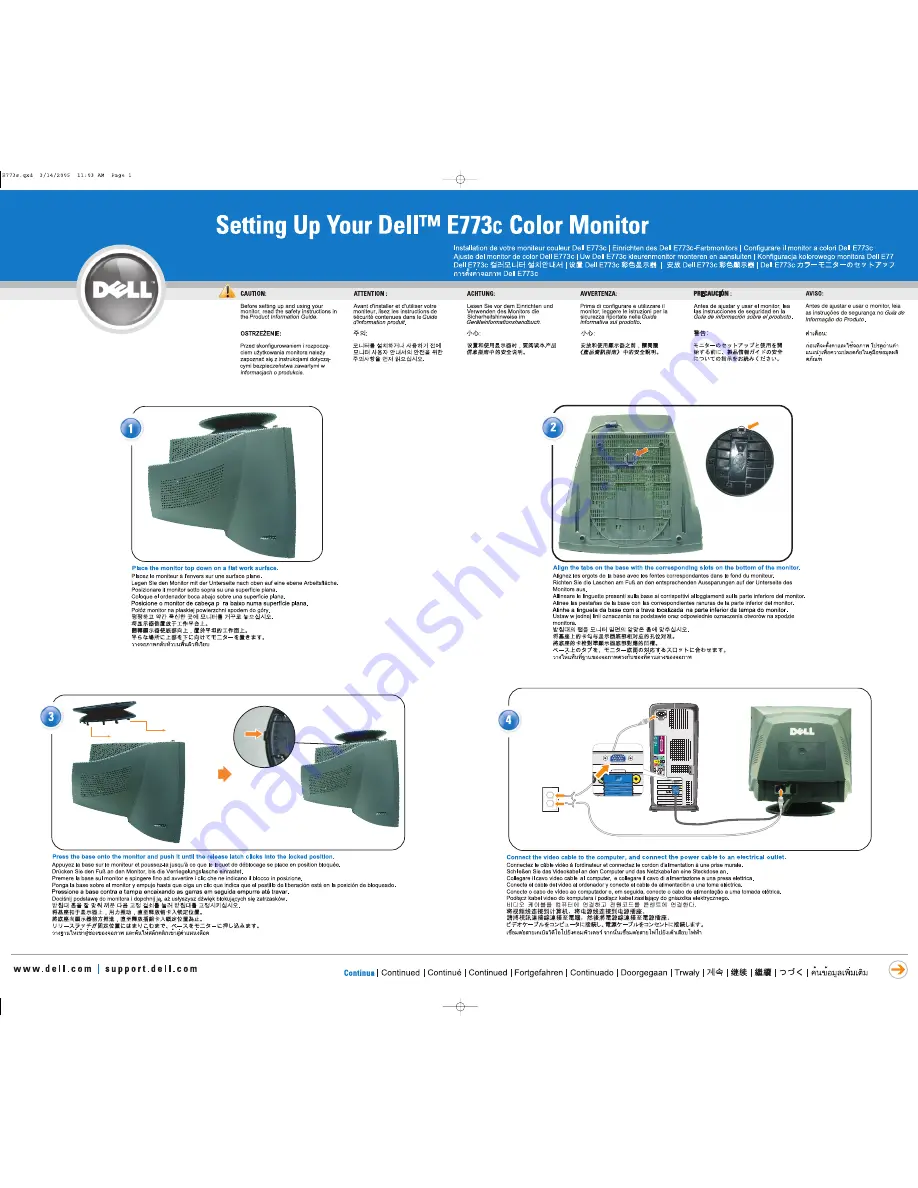 Dell E773c Series Setup Manual Download Page 1