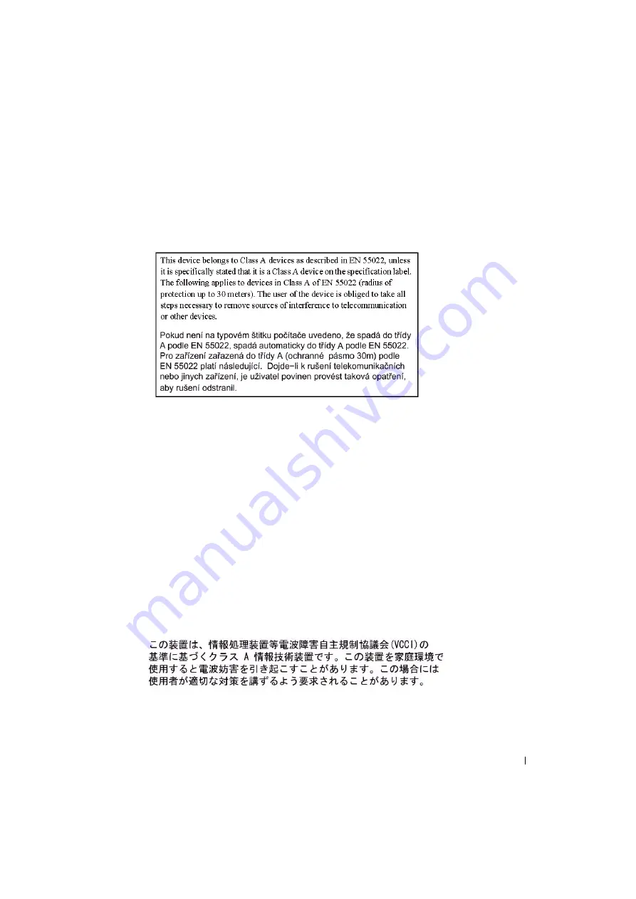 Dell PowerEdge Rack Console 15FP User Manual Download Page 191